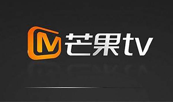 《芒果TV》2023年09月04日免费会员账号介绍