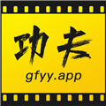 功夫视频  v1.1.6 