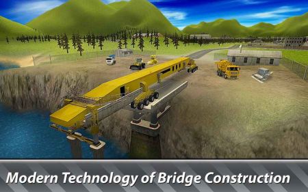 桥建模拟器截图(2)
