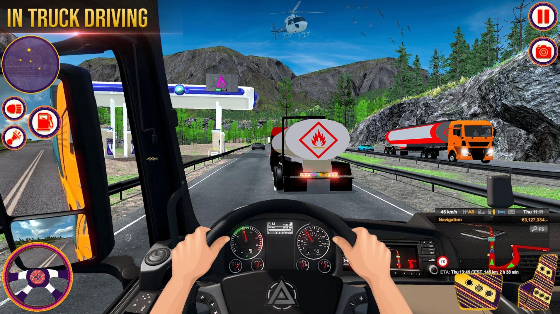 卡车驾驶模拟世界截图(2)