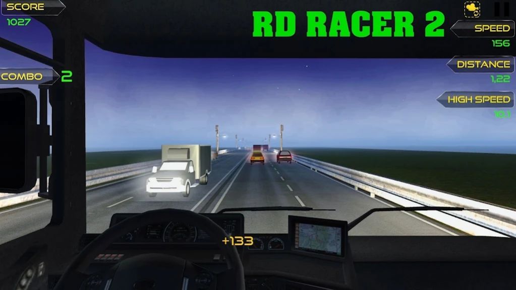 高度公路的野外驾驶模拟截图(3)