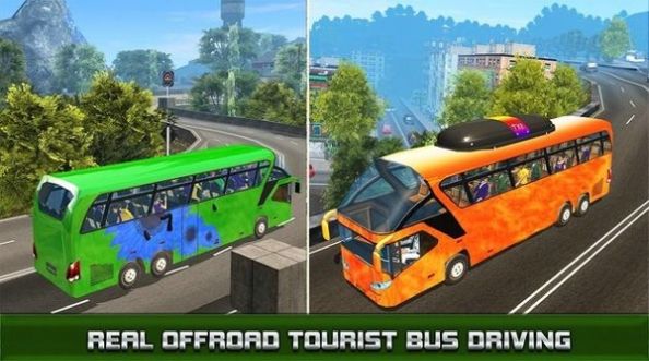 旅游巴士公路驾驶截图(3)
