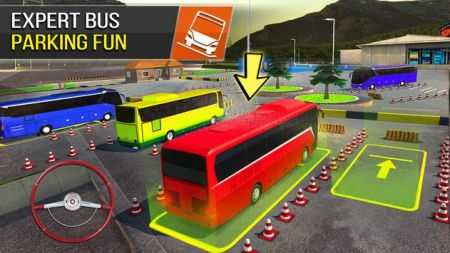 终极巴士模拟器游戏截图(2)