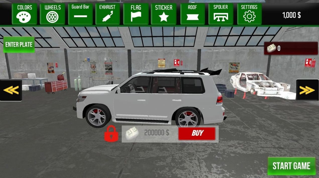 Car Drift Master: Simulator截图(1)