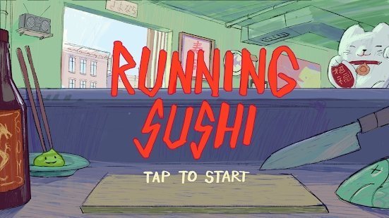 奔跑的寿司截图(1)