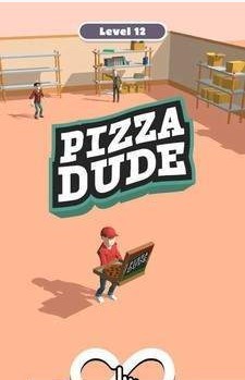 披萨快递3D截图(1)
