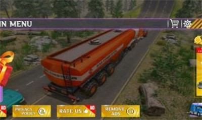 印度货运卡车截图(1)
