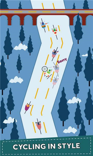 自行车之旅截图(2)