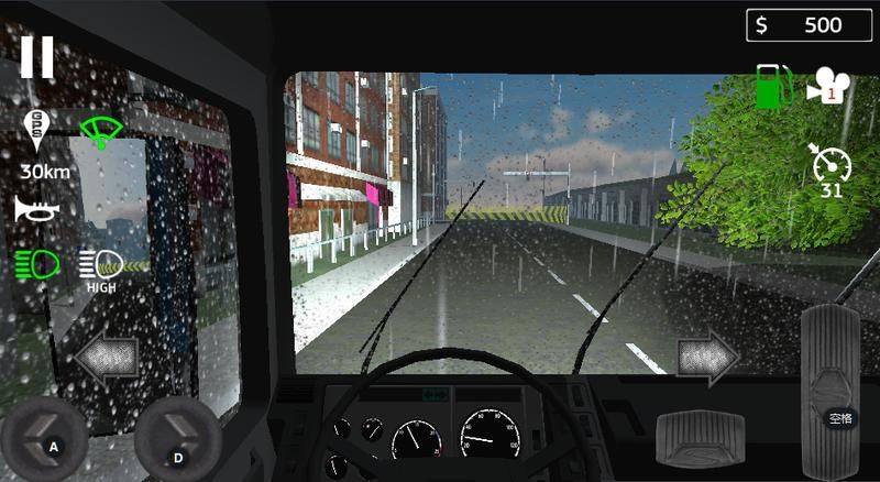大卡车模拟截图(2)