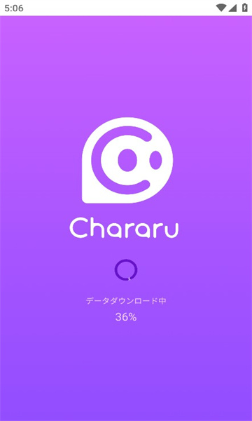 Chararu